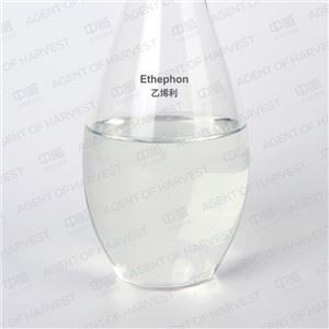 Ethephon 70%, 40%, 48% SL CAS :16672-87-0