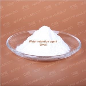 Water Retention Agent SAP Arden Care CAS: 9003-06-9