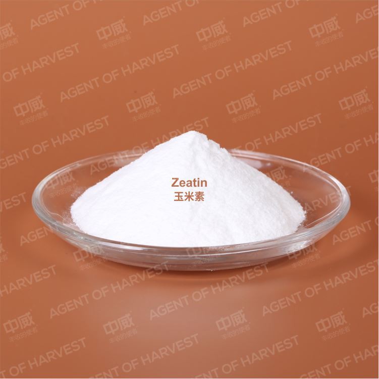 Trans-Zeatin /Zeatin CAS 1637-39-4 Agricultural Chemcicals