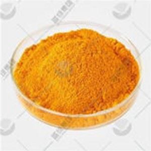 Factory Supply Vitamin B2 Riboflavincas 99% Tc CAS No: 83-88-5